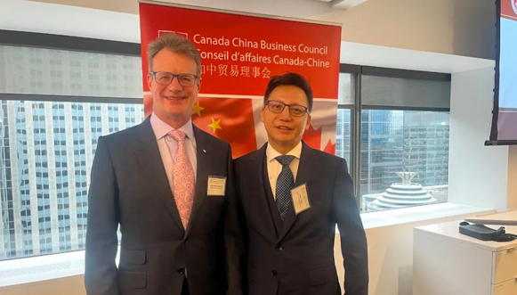 加拿大青商俱乐部受邀出席加中贸易理事会第44届年度会议​